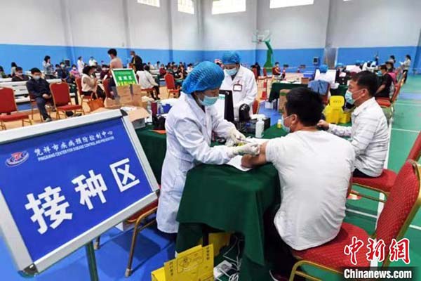 广西全力推进大规模人群新冠病毒疫苗接种