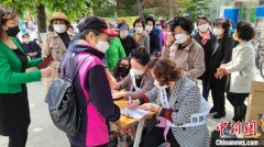 韩国多方市民团体联合抗议日本核污水入海