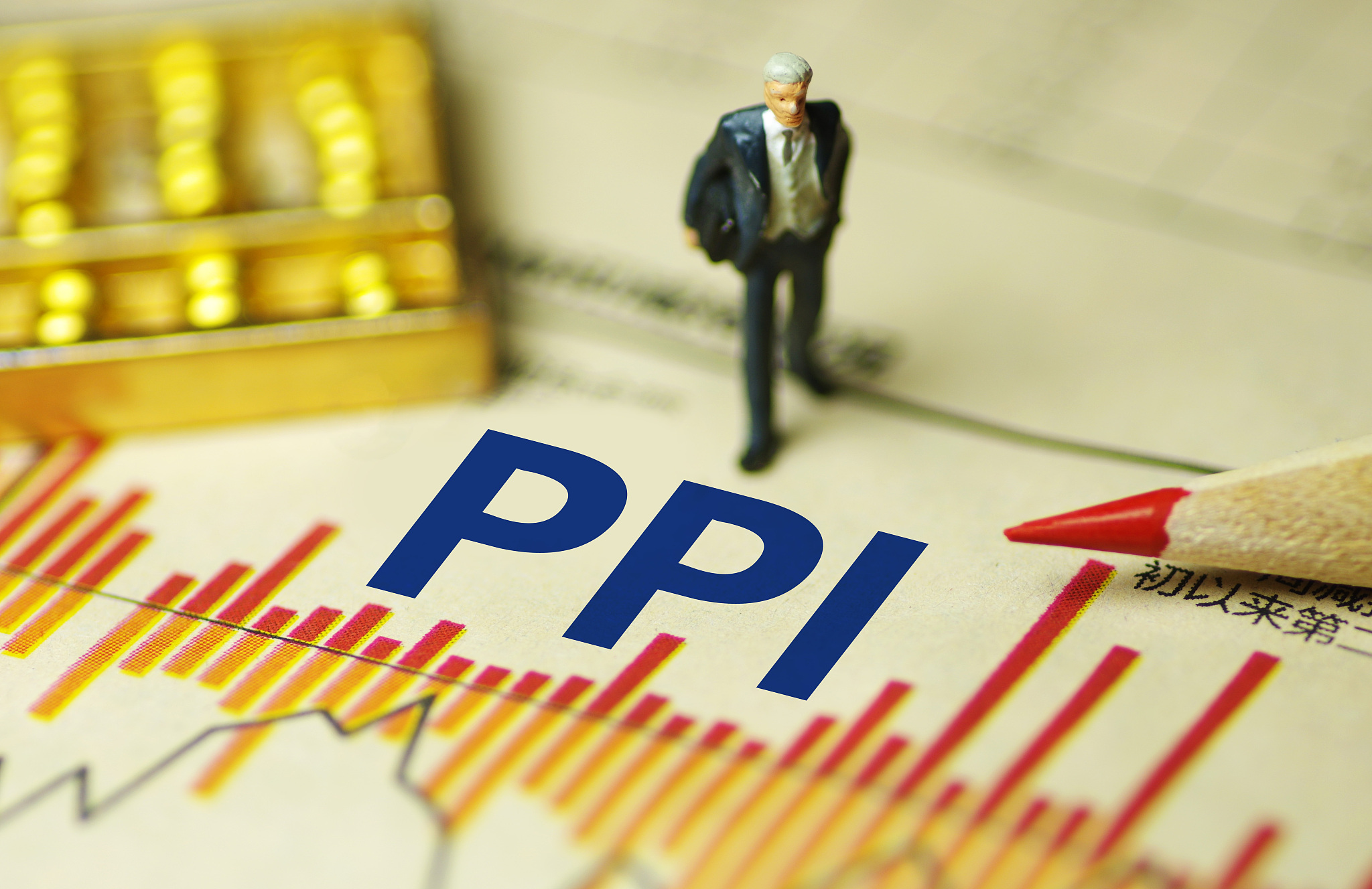 2021年4月CPI同比上涨0.9% 猪肉价格下降21.4%