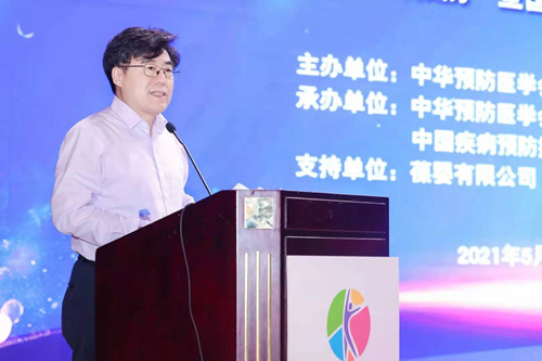 应对肥胖挑战，《营养与疾病预防——医学减重管理手册》成功首发