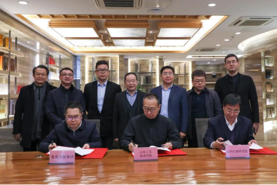 2021云冈纹饰学术研讨会在大同召开