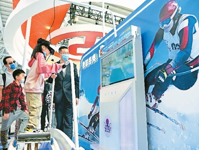 在医疗、出行等多领域落地 人工智能加速改变生产生活