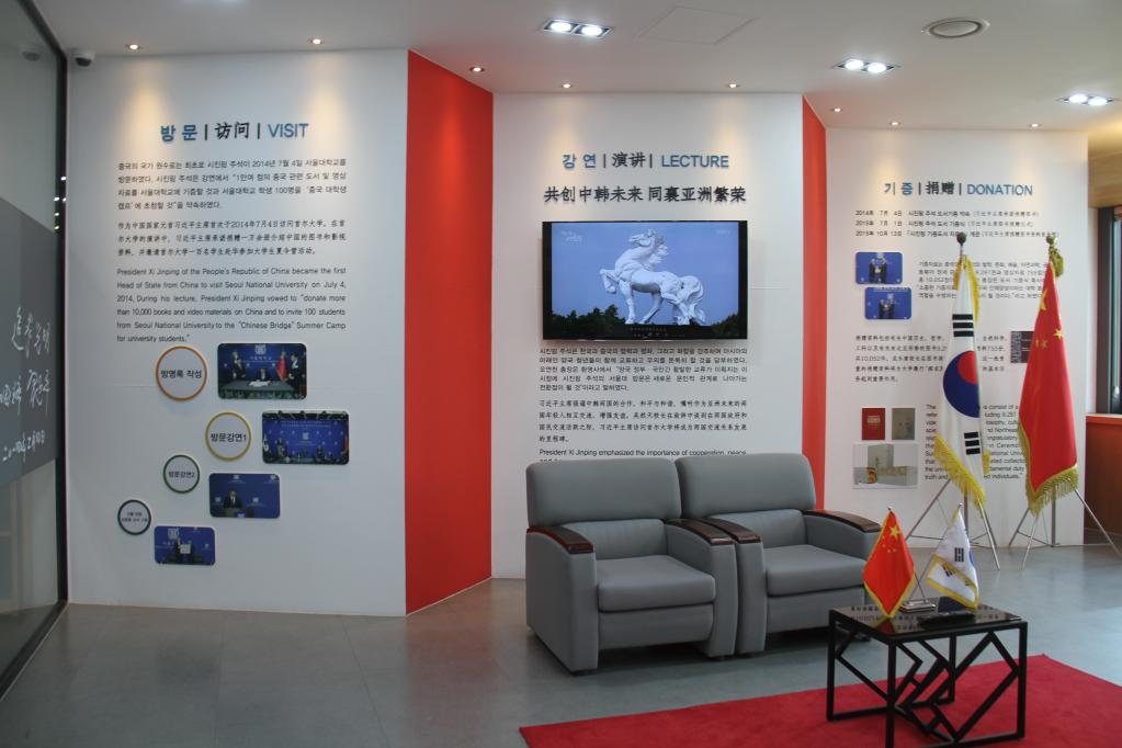 第一报道 | 在邻国这所最高学府里，有一间“习近平图书室”