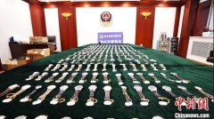 黑龙江破获1.83亿元走私手表案