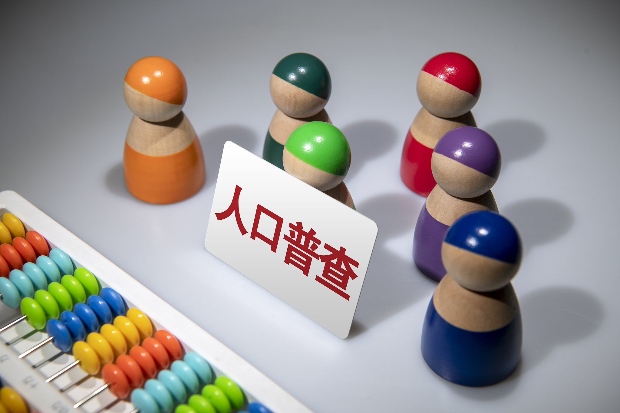 少儿人口规模存在差异、新增人口规模是否真实？国家统计局回应网友关注问题