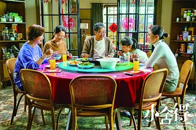 家庭教育剧：贩卖焦虑不如拆解焦虑