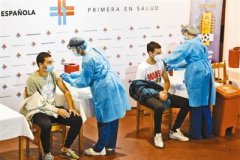 消除免疫鸿沟 推动抗疫合作（患难见真情 共同抗疫情）