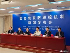 民航局减少487班入境航班 严防疫情通过航空传播