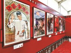 一万平方米北京书市开幕啦