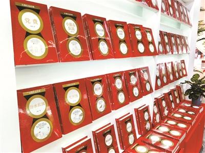 一万平方米北京书市开幕啦