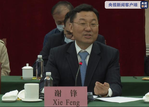 “新疆是个好地方”交流会在乌鲁木齐举行 用事实和数据驳斥美西方反华势力谬论