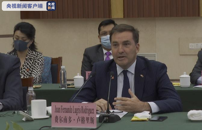 “新疆是个好地方”交流会在乌鲁木齐举行 用事实和数据驳斥美西方反华势力谬论