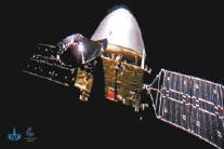 中国的星际探测实现从地月系到行星际跨越