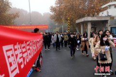 2021国考将补录近2000人 这些考生有“捡漏”的机会！