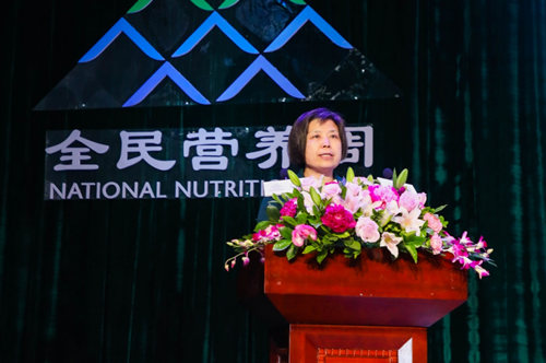 第三届全国营养科普大会在京召开，2021全民营养周拉开序幕
