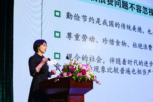 第三届全国营养科普大会在京召开，2021全民营养周拉开序幕