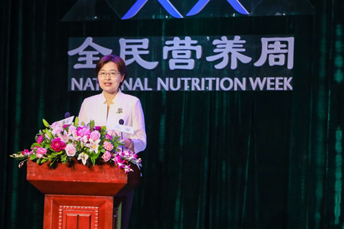 第三届全国营养科普大会在京召开，2021全民营养周拉开序幕