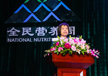 第三届全国营养科普大会在京召开，2021全民营养周拉
