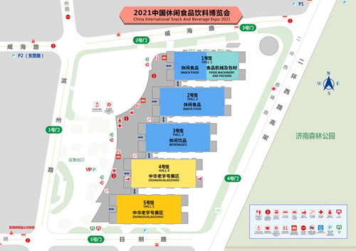 2021中国休闲食品饮料博览会向世界发出“8月之邀”