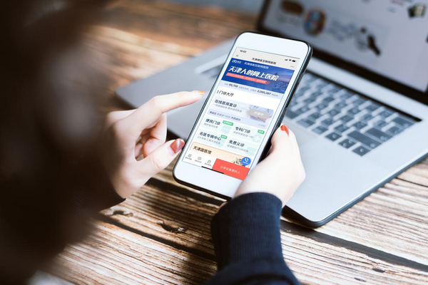 【众“智”成城】天津建起“四朵云”数字化赋能基层医院