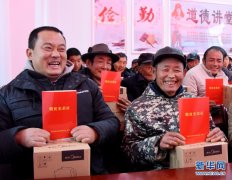 【我在中国当大使】“中国取得巨大成就绝非偶然”