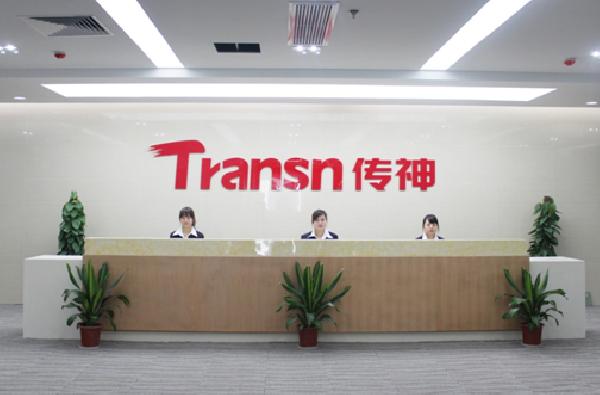 IPO心不死 AI企业传神语联再闯科创板