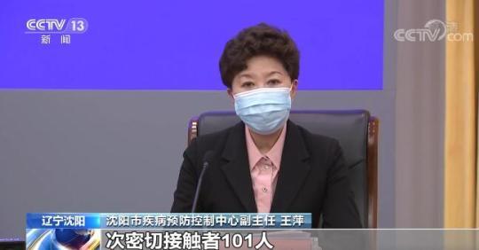 辽宁营口鲅鱼圈区已完成两轮核酸检测 安徽六安已启动第二轮全员核酸检测