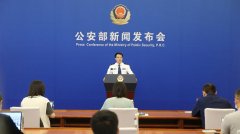 致敬！2020年全国315名民警因公牺牲 平均年龄46.3岁