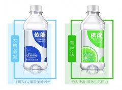 依能苏打水再次检出不合格，曾推出“依能矿泉”被质疑虚假宣传