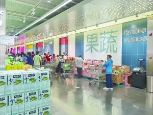 fudi玩仓储会员制叫板山姆 会员黏性、商品管理等面临挑战