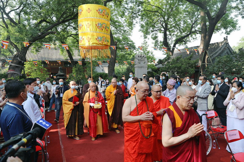 中国佛教协会2021年佛诞节庆祝活动在北京广济寺举办