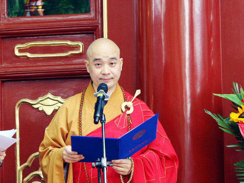 中国佛教协会2021年佛诞节庆祝活动在北京广济寺举办