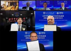 USANA与北京中医药大学签署战略合作协议——现代营养观与传统中医药理念的一场遇见