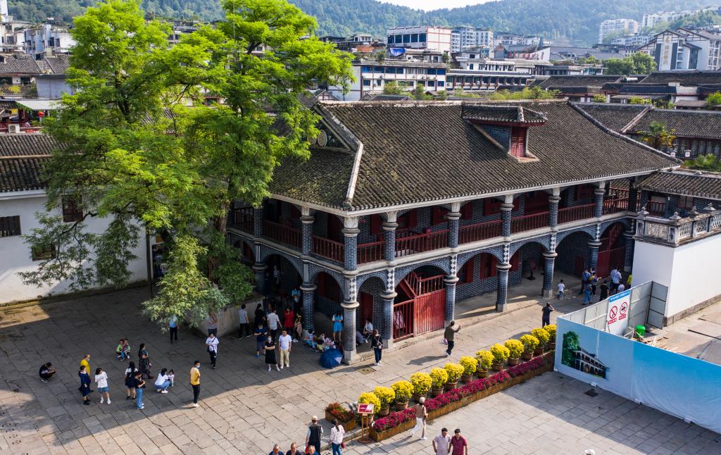 “转折之城”，满满“转折之志”——习近平总书记到过的红色圣地之贵州篇