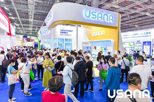 USANA葆婴亮相2021 NHNE 助力“健康中国”建设