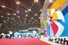 异彩纷呈 展览展示亮点频闪——第十二届中部博览会主分会场掠影