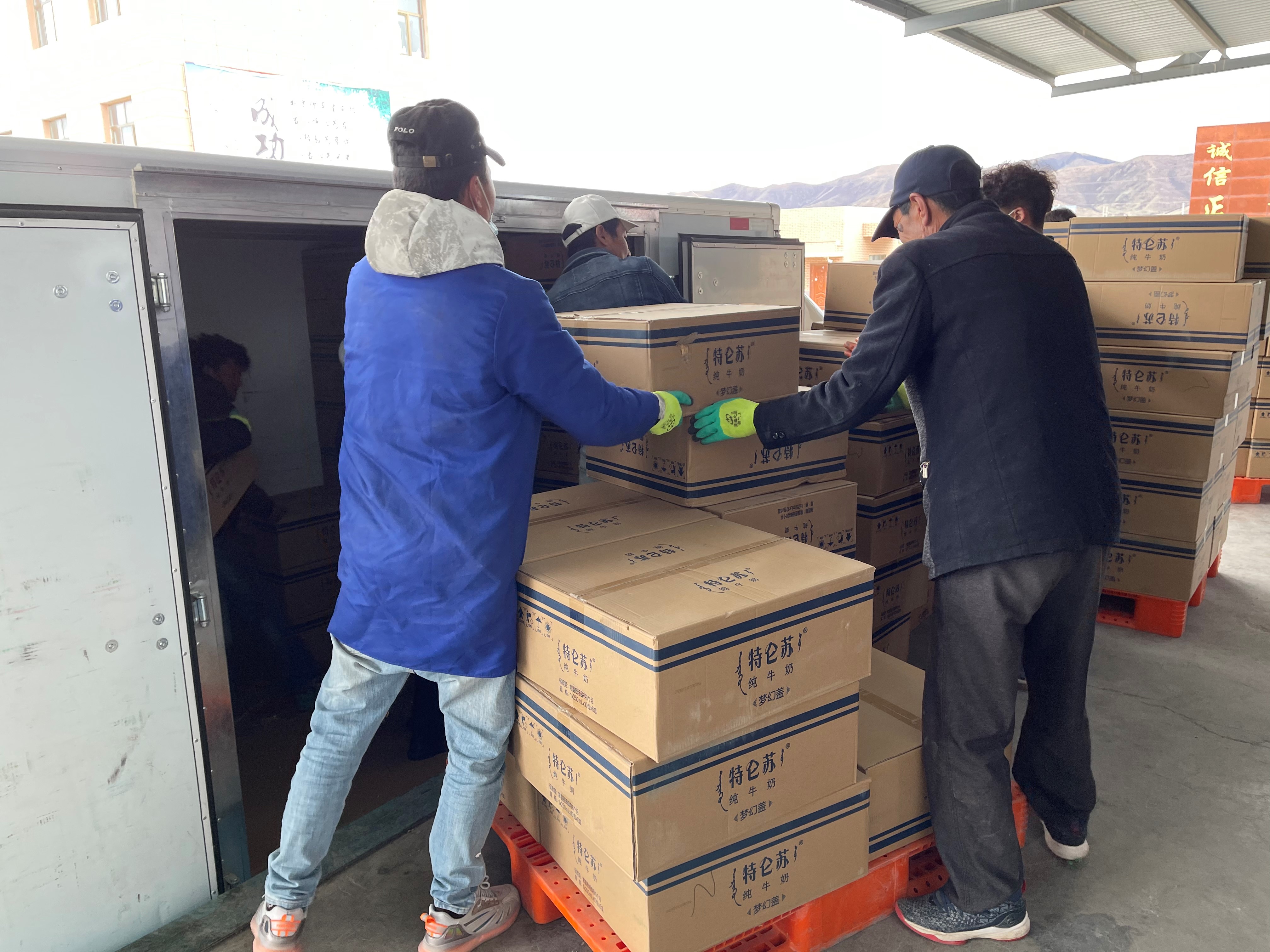 蒙牛火速驰援云南、青海地震灾区，地震无情，人间有爱！