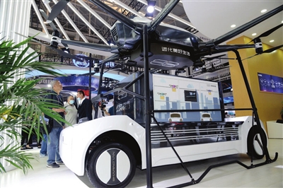 全场高科技 邀您来看看