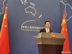 外交部：袁隆平让所有人不挨饿的梦想一定会实现