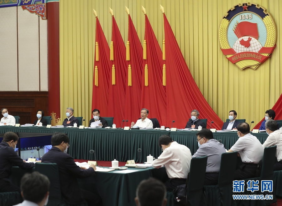 全国政协召开“巩固拓展脱贫攻坚成果，全面实施乡村振兴战略”专题协商会