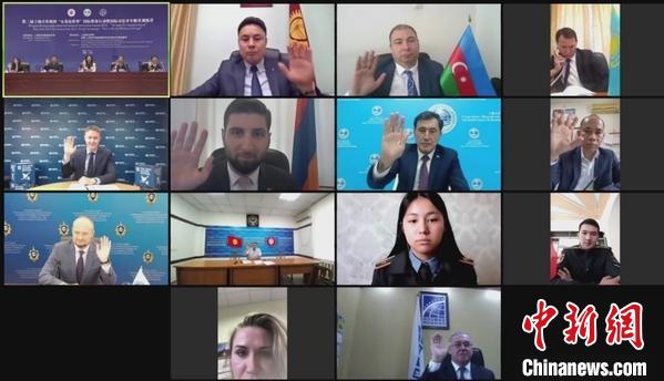 上合组织秘书长弗拉基米尔·诺罗夫等线上出席。　上海政法学院供图