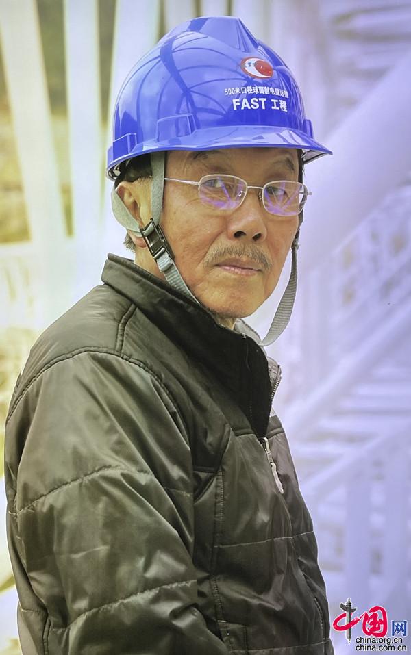 地球上看得最远的地方 “中国天眼”领先世界未来20年