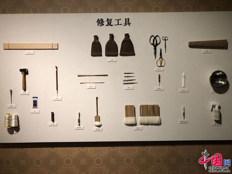 国图大展讲述《永乐大典》前世今生 9册嘉靖副本首次展出