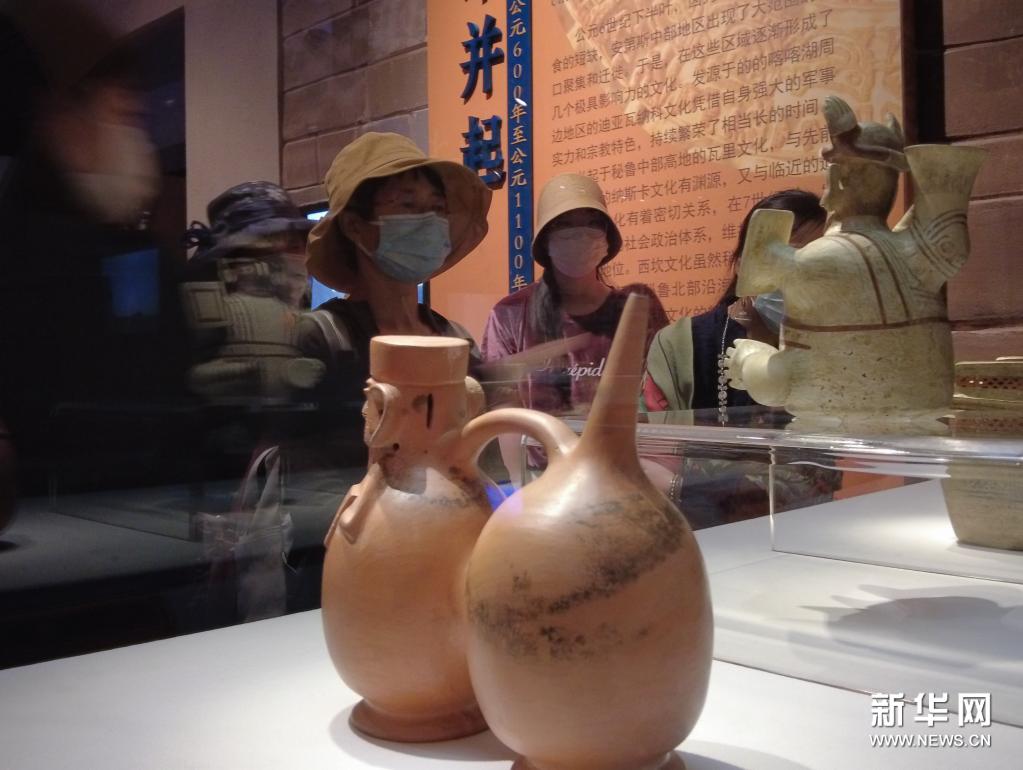 《秘境：秘鲁安第斯文明探源》展览亮相北京首都博物馆