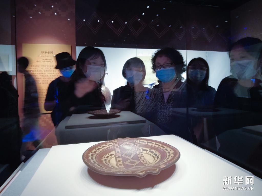 《秘境：秘鲁安第斯文明探源》展览亮相北京首都博物馆