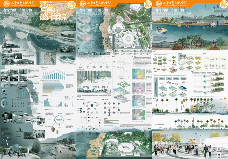 山东工艺美术学院2021年设计艺术博览会将举办