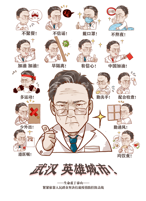 山东工艺美术学院2021年设计艺术博览会将举办