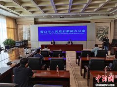 辽宁营口连续无新增病例 拟分批将中风险地区降为低风险