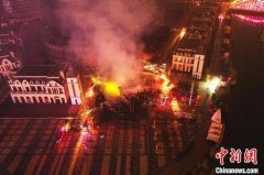 贵州方舟戏台火灾原因公布 系电气线路故障引燃周围可燃物