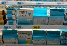 儿童酸奶品类丰富 是“专属福利”还是交“智商税”